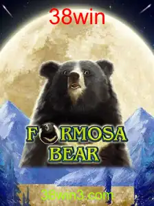 FormosaBear